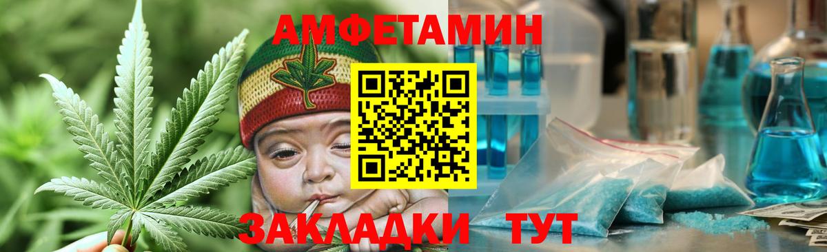 Метамфетамин винт  Вход с VPN  Ирбит  Метамфетамин винт 